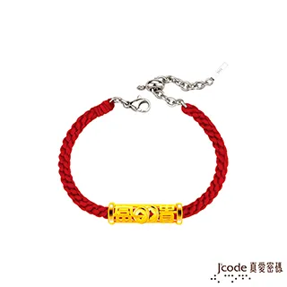 j有貴劇民間嗩吶鋁桿烏木紅木黑檀木不定調紅白喜事民間嗩吶 歷史價格詳細信息