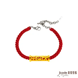 J’code真愛密碼金飾 平安順心硬金手鍊 歷史價格詳細信息