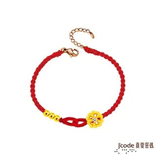 Jcode真愛密碼金飾 鍊鍊相扣黃金手鍊 歷史價格詳細信息
