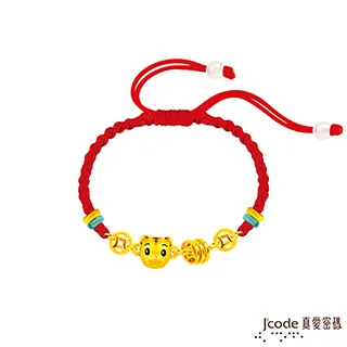 J’code真愛密碼金飾 五錢(水晶)黃金手鍊 歷史價格詳細信息