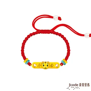 J’code真愛密碼金飾 平安順心硬金手鍊 歷史價格詳細信息