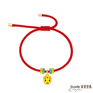 J’code真愛密碼金飾 巧虎愛你黃金戒指 歷史價格詳細信息