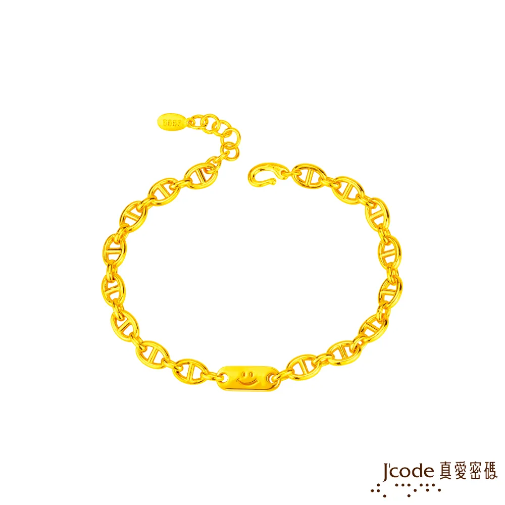 豬你快樂鴨 lulu豬 小豬 儲蓄罐 罐頭豬 小豬存錢罐 lulu豬公仔 卡通可愛可存可取男孩女孩小豬存錢罐成人 儲錢罐 歷史價格詳細信息