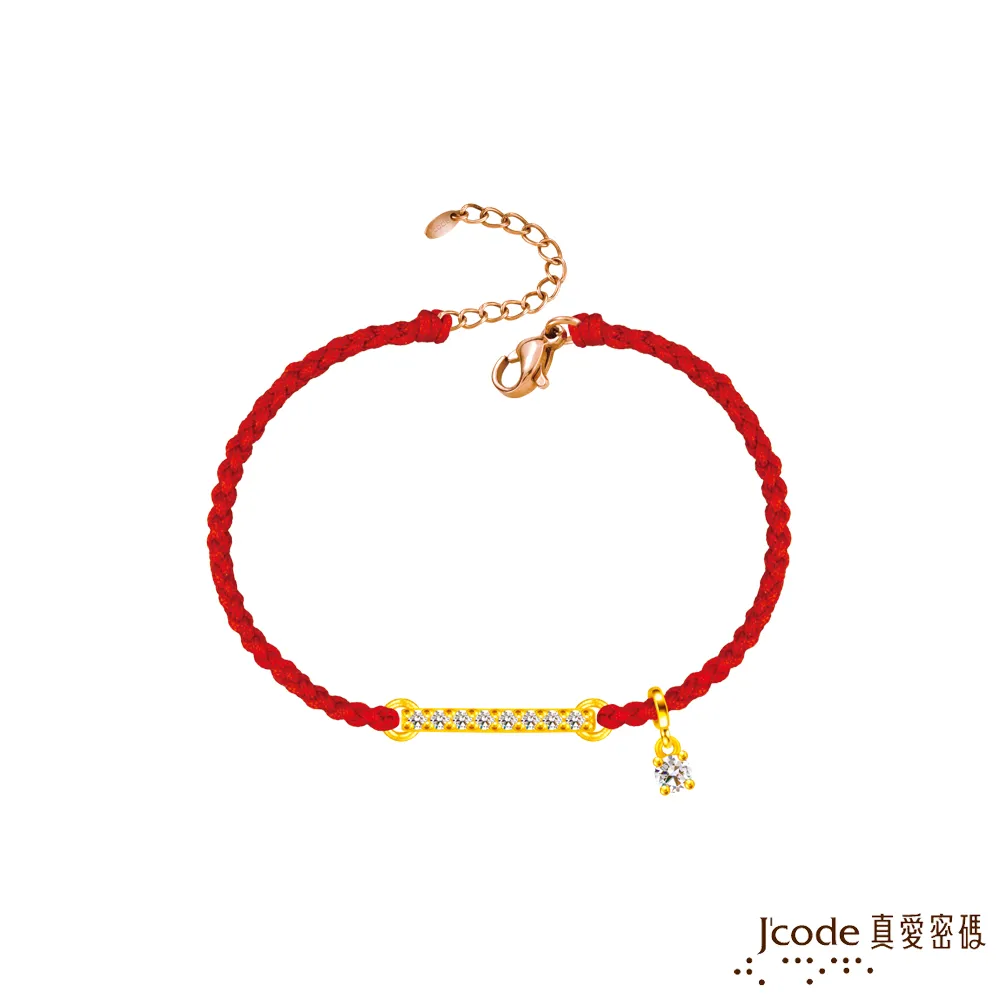 Jcode真愛密碼金飾 一直愛你黃金項鍊 歷史價格詳細信息