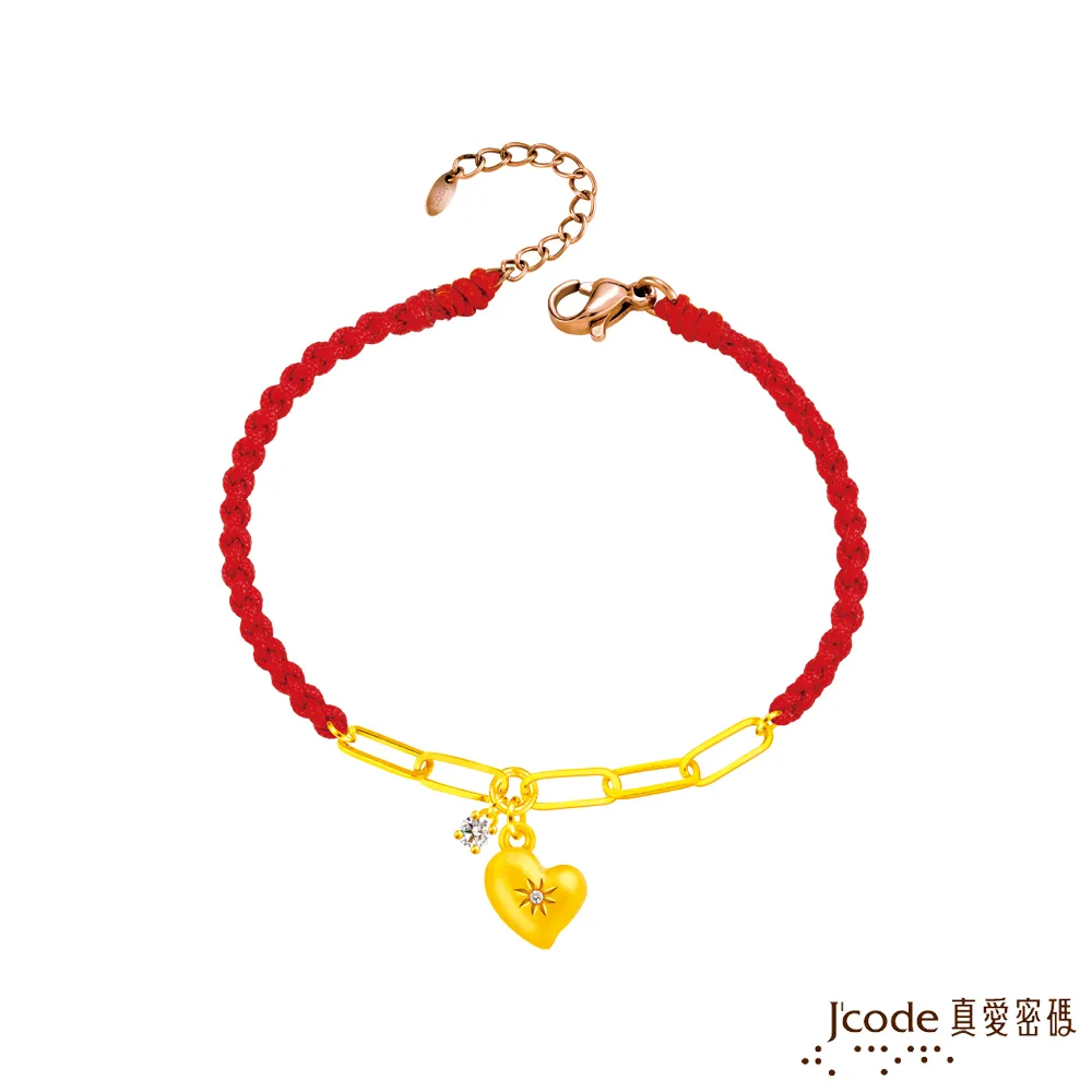 J’code真愛密碼金飾 光芒綻放黃金墜子 送項鍊 歷史價格詳細信息
