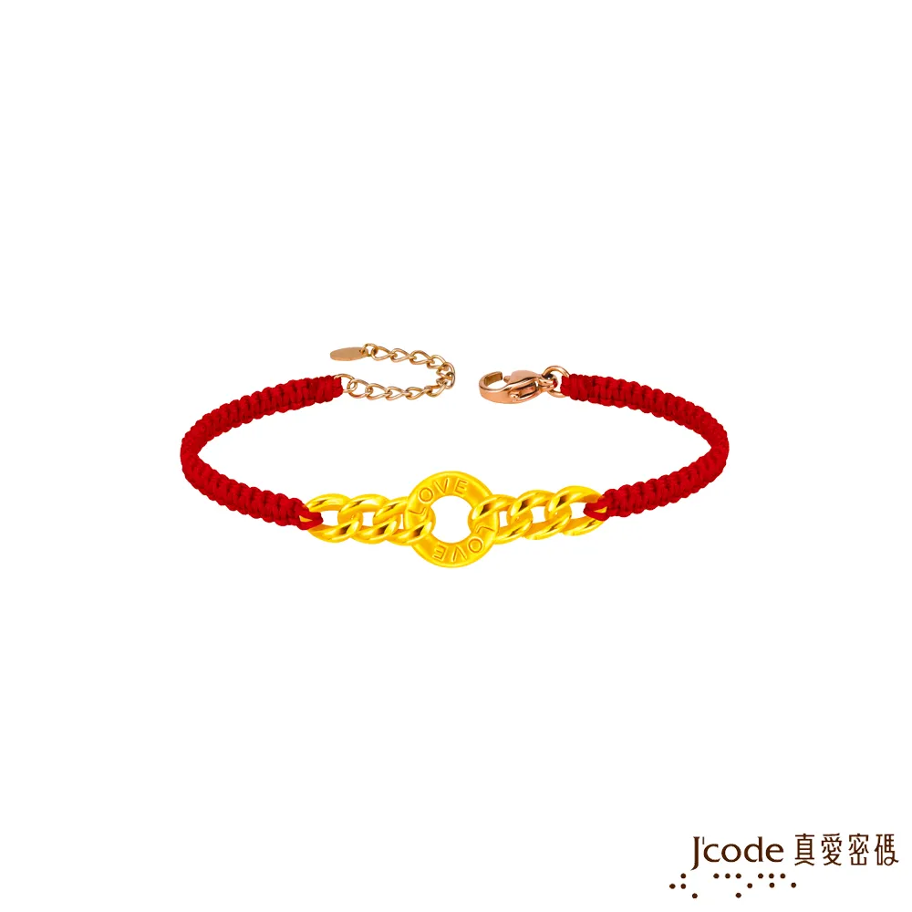 J’code真愛密碼金飾 愛戀狐仙寶石硬金手鍊 歷史價格詳細信息