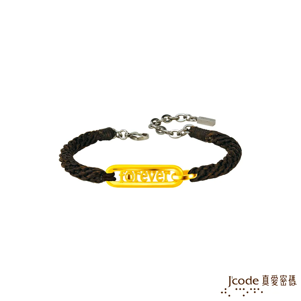 Love Code戀愛密碼深層水感保濕潔顏乳120ml 歷史價格詳細信息