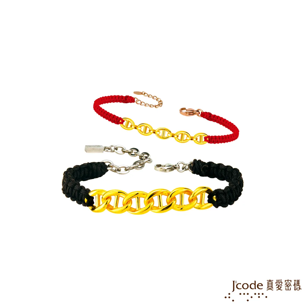 豬你快樂鴨 lulu豬 小豬 儲蓄罐 罐頭豬 小豬存錢罐 lulu豬公仔 卡通可愛可存可取男孩女孩小豬存錢罐成人 儲錢罐 歷史價格詳細信息