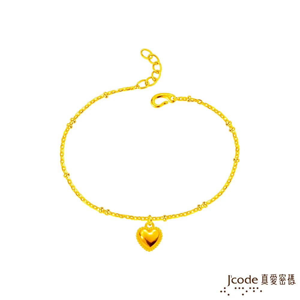 J’code真愛密碼金飾 小可愛硬金編織手鍊 歷史價格詳細信息