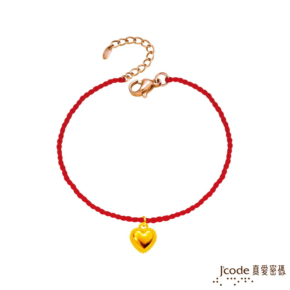 J’code真愛密碼金飾 編織愛黃金男戒指 歷史價格詳細信息