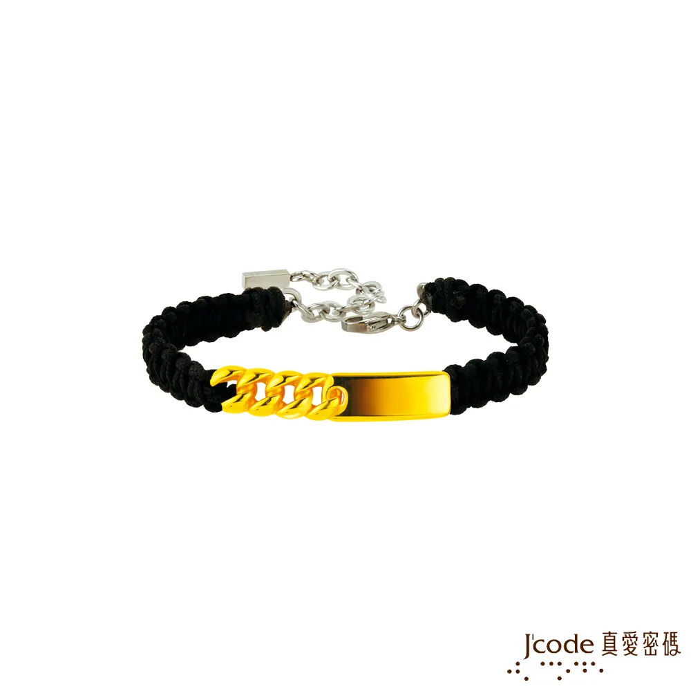 Jcode真愛密碼金飾 鍊戀品味黃金項鍊 歷史價格詳細信息