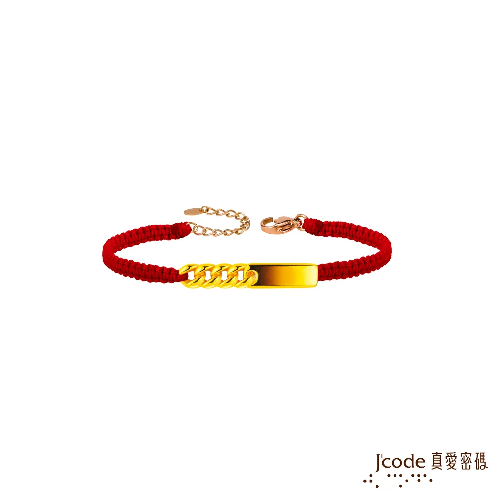 Jcode真愛密碼金飾 鍊戀品味黃金項鍊 歷史價格詳細信息