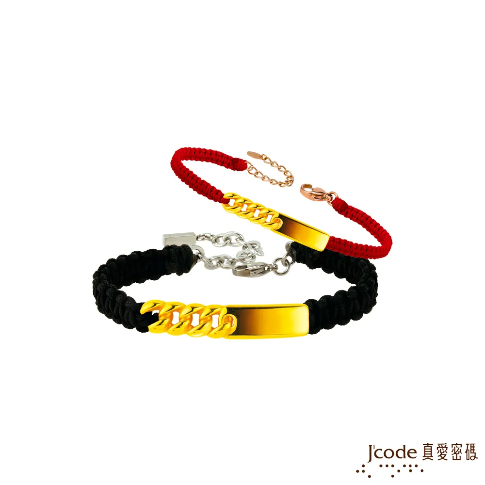 Jcode真愛密碼金飾 鍊戀品味黃金項鍊 歷史價格詳細信息