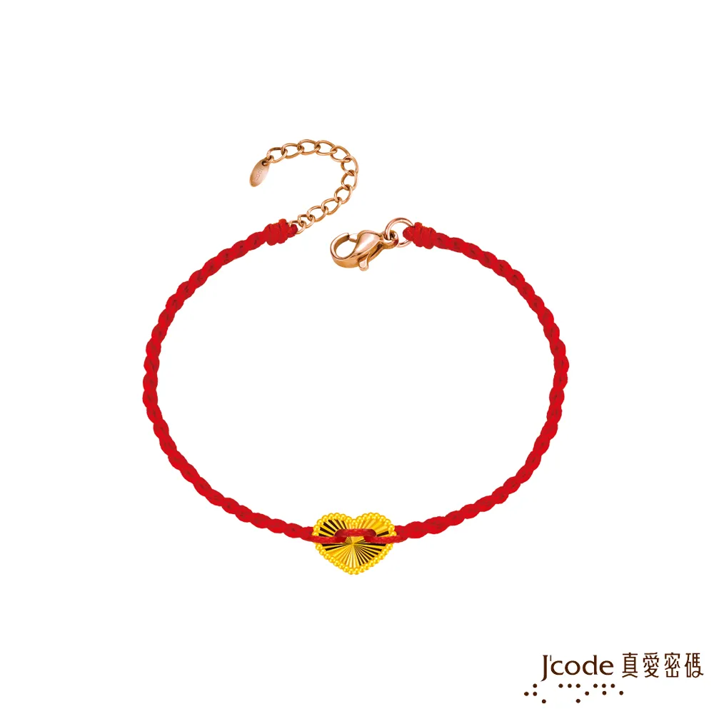 黃金手鍊【編織的美好】純金女生手鍊 9999純金金飾 歷史價格詳細信息