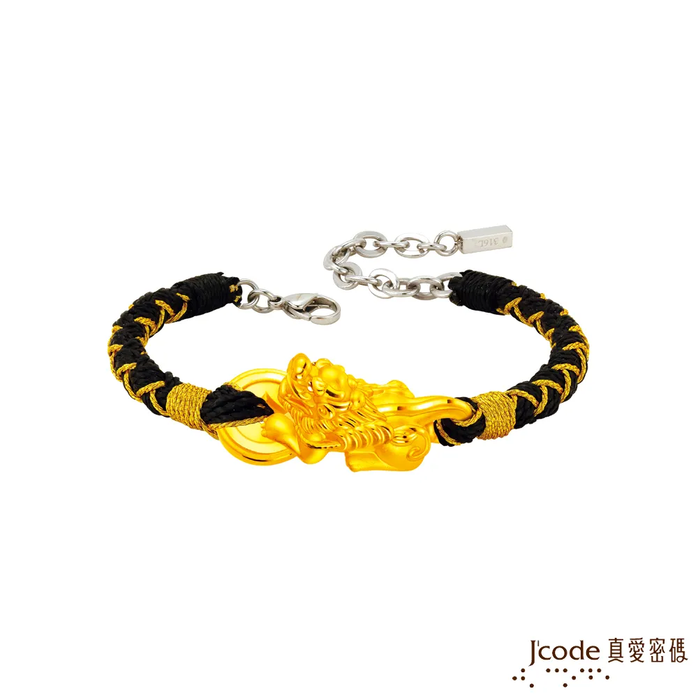 J’code真愛密碼 巨蟹座守護-生命安卡黃金墜子 送項鍊 歷史價格詳細信息