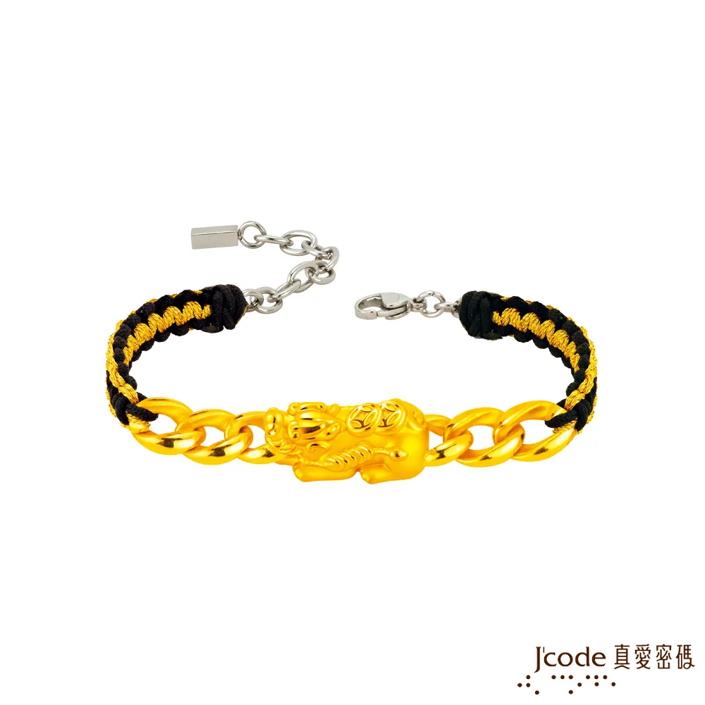J’code真愛密碼金飾 財源滾滾運財象黃金編織手鍊 歷史價格詳細信息