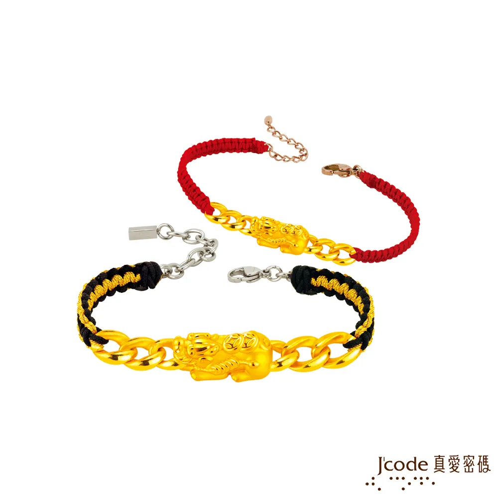 J’code真愛密碼金飾 財源滾滾運財象黃金編織手鍊 歷史價格詳細信息