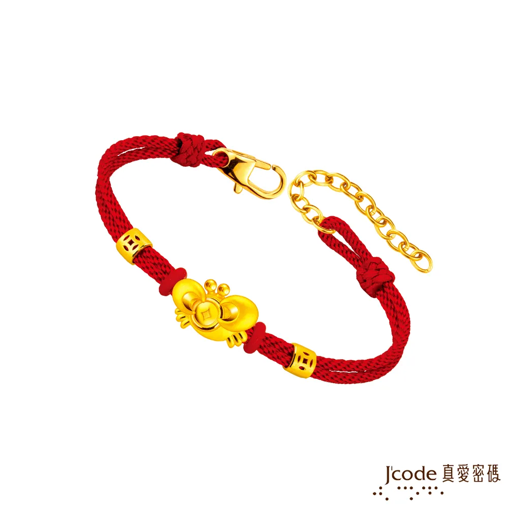 J’code真愛密碼金飾 有你的歲月黃金女戒指 歷史價格詳細信息