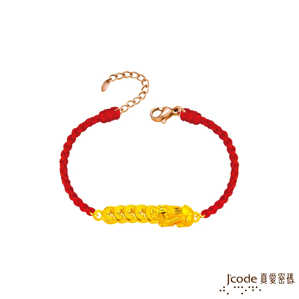 J’code真愛密碼金飾 五路財神-東路硬金編織手鍊 歷史價格詳細信息