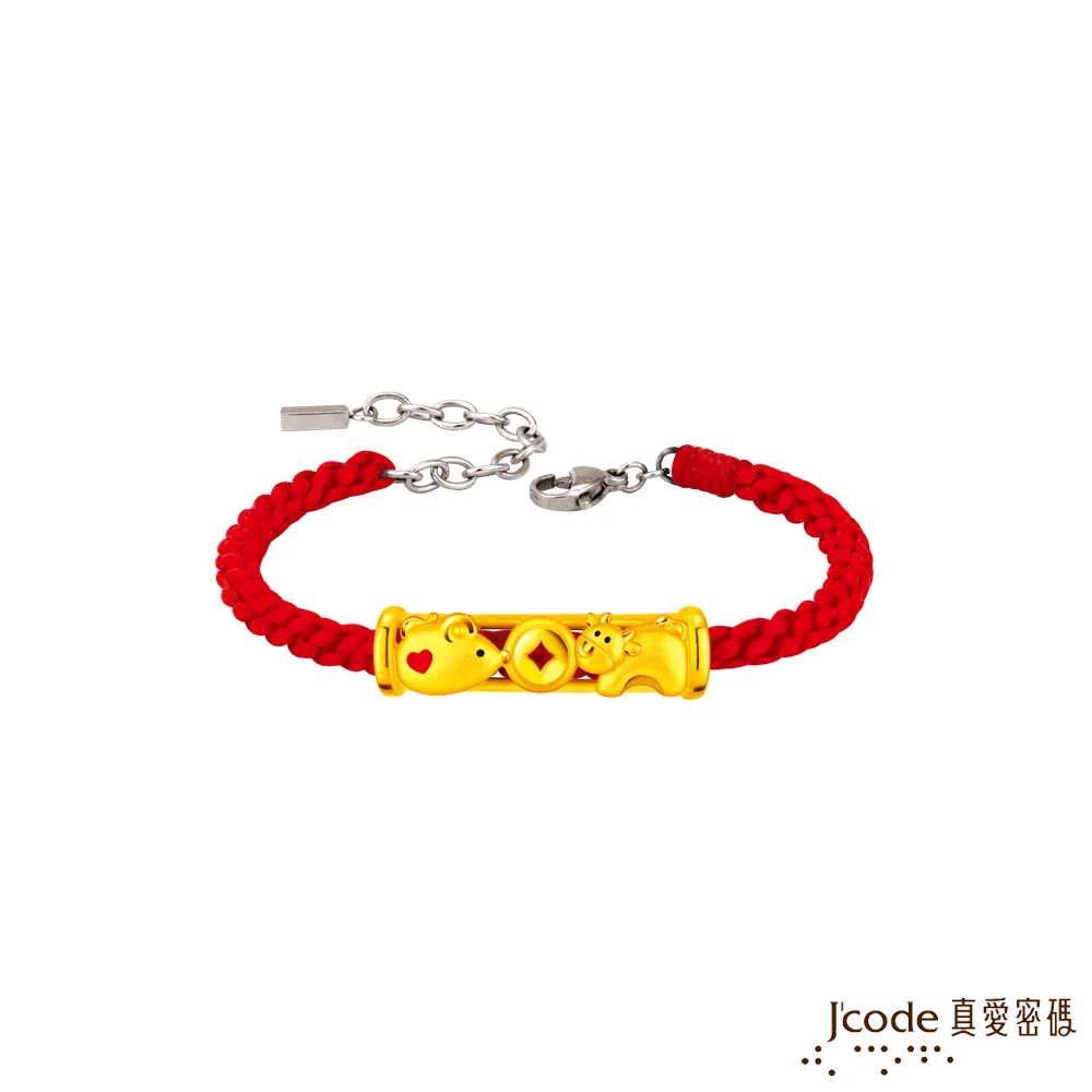 Jcode真愛密碼金飾 真愛-牛轉乾坤硬金墜子 送項鍊 歷史價格詳細信息