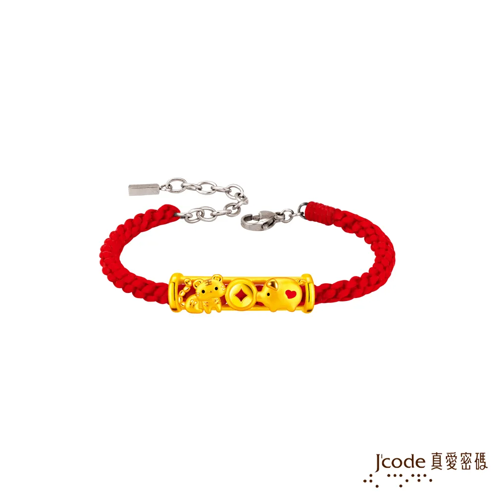 J’code真愛密碼金飾 虎(雙面)貴人緣六合生肖硬金墜子 送項鍊 歷史價格詳細信息