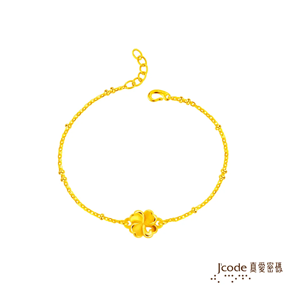 J’code真愛密碼金飾 小運錢象硬金編織手鍊 歷史價格詳細信息