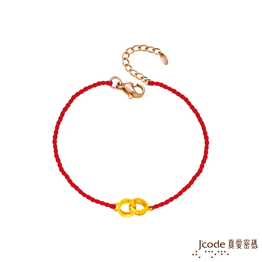 Jcode真愛密碼金飾 緣份黃金/純銀墜子 送項鍊 歷史價格詳細信息