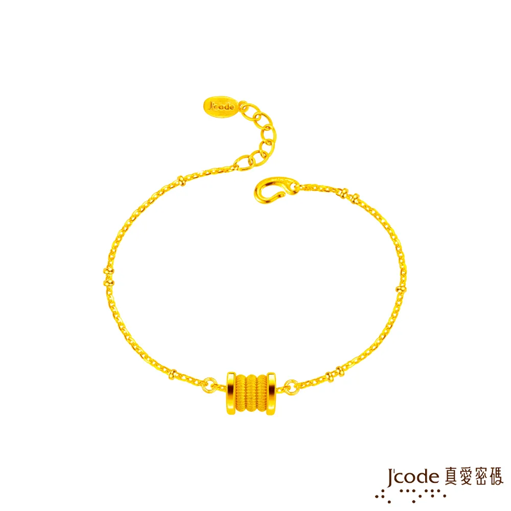 Jcode真愛密碼金飾 三生有緣硬金 鋼絲繩手鍊 歷史價格詳細信息