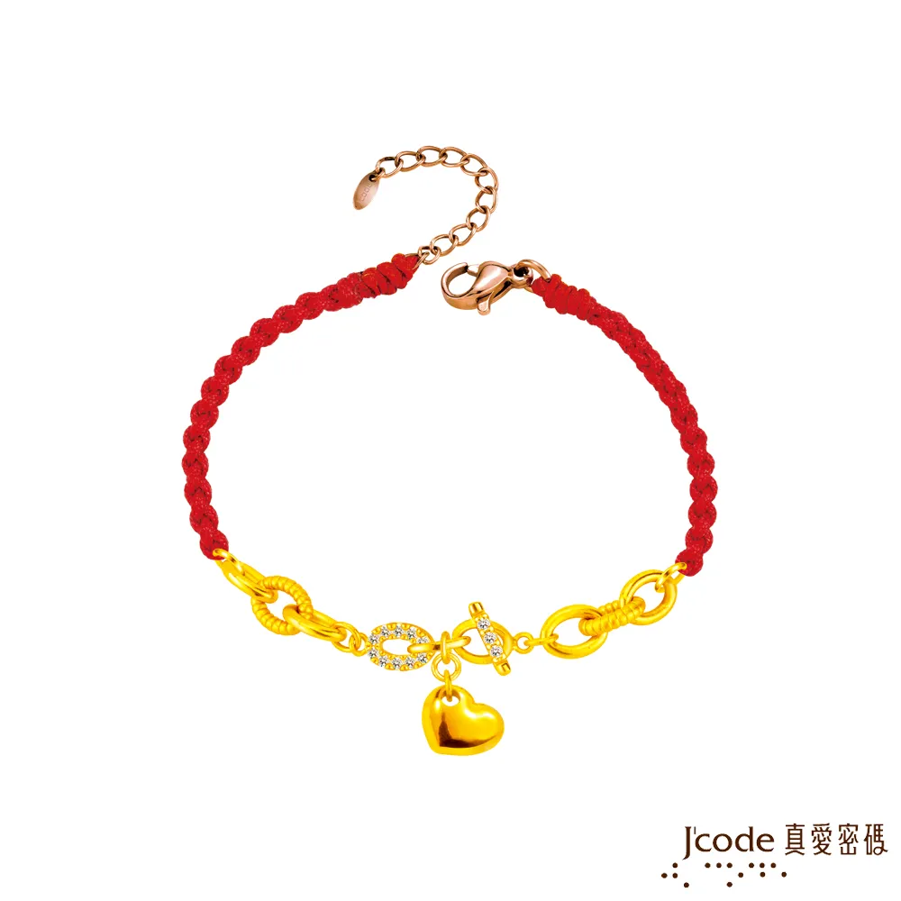 J’code真愛密碼金飾 心感幸福黃金墜子 送項鍊 歷史價格詳細信息