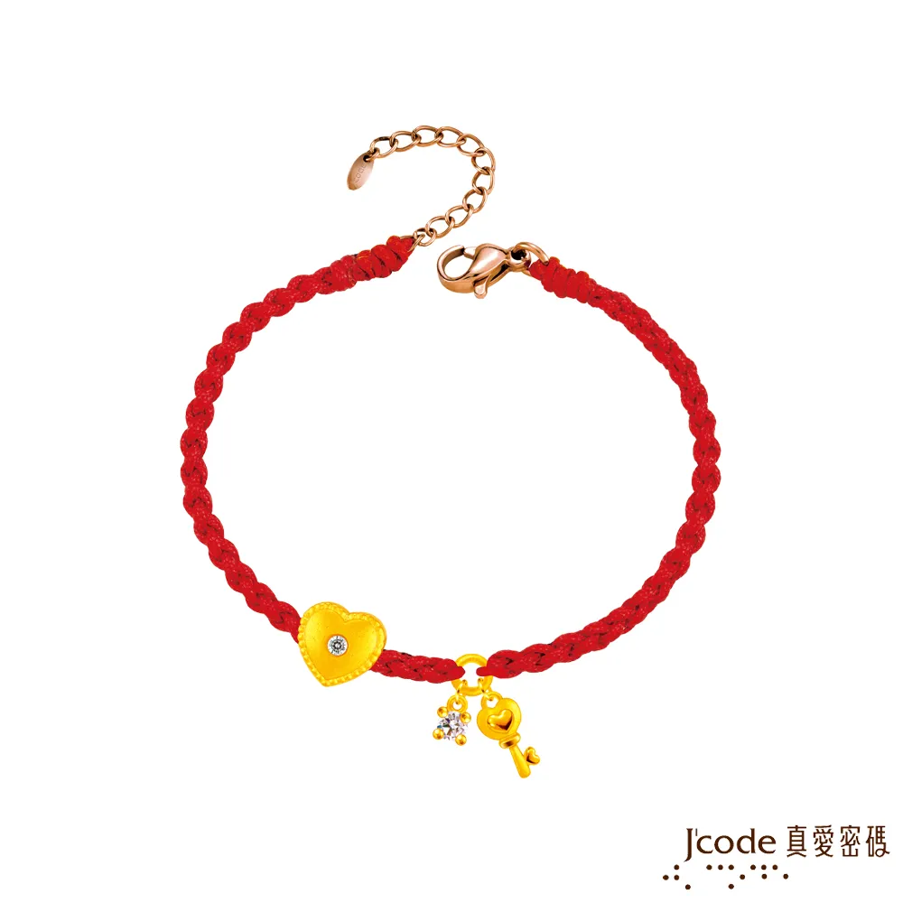 J’code真愛密碼金飾 心感幸福黃金墜子 送項鍊 歷史價格詳細信息