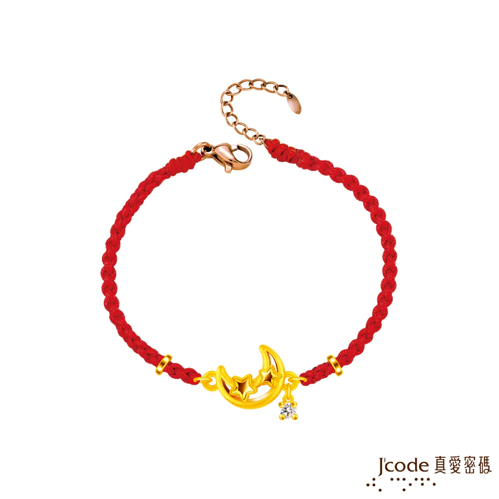 月光石手工編織十八子手持念珠清宮後妃首飾壓襟流蘇 歷史價格詳細信息