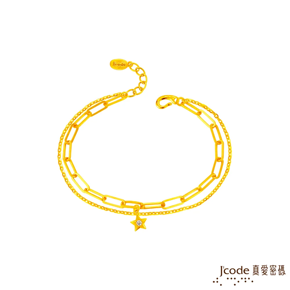J’code真愛密碼金飾 星空黃金戒指 歷史價格詳細信息