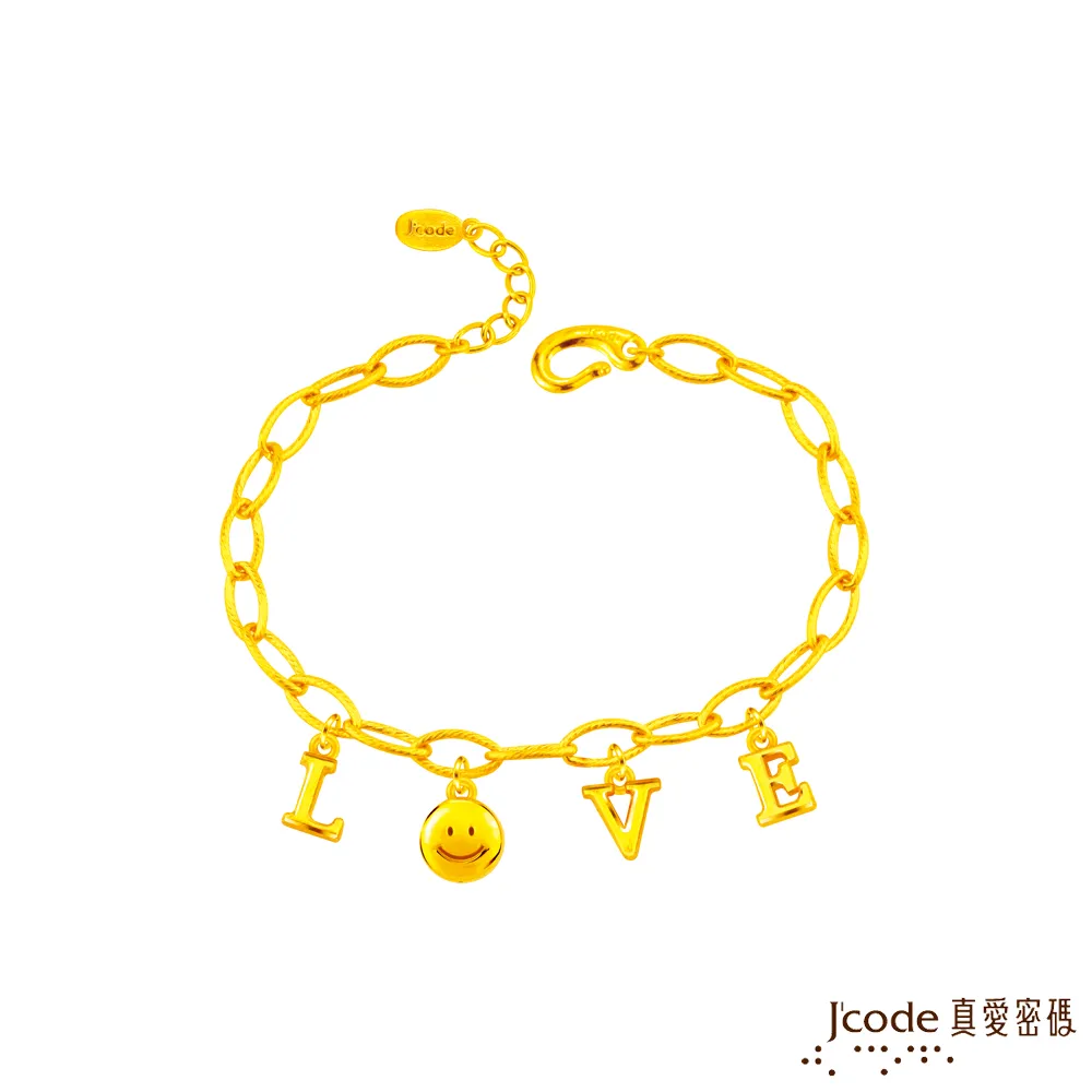 J’code真愛密碼-戀心假期項鍊 純金+925銀墜 歷史價格詳細信息