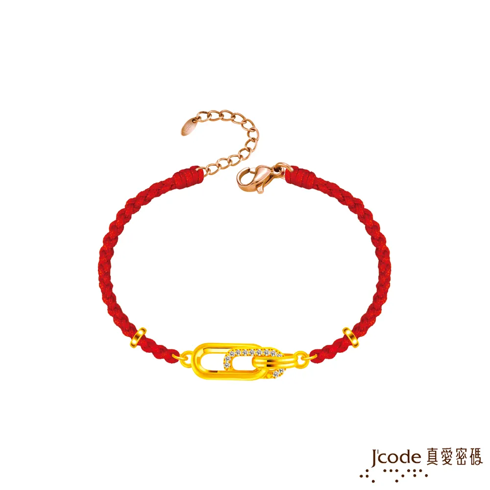 深情密碼 胺基酸修護一點靈 護髮 免沖洗護髮 護髮素 360ml 歷史價格詳細信息