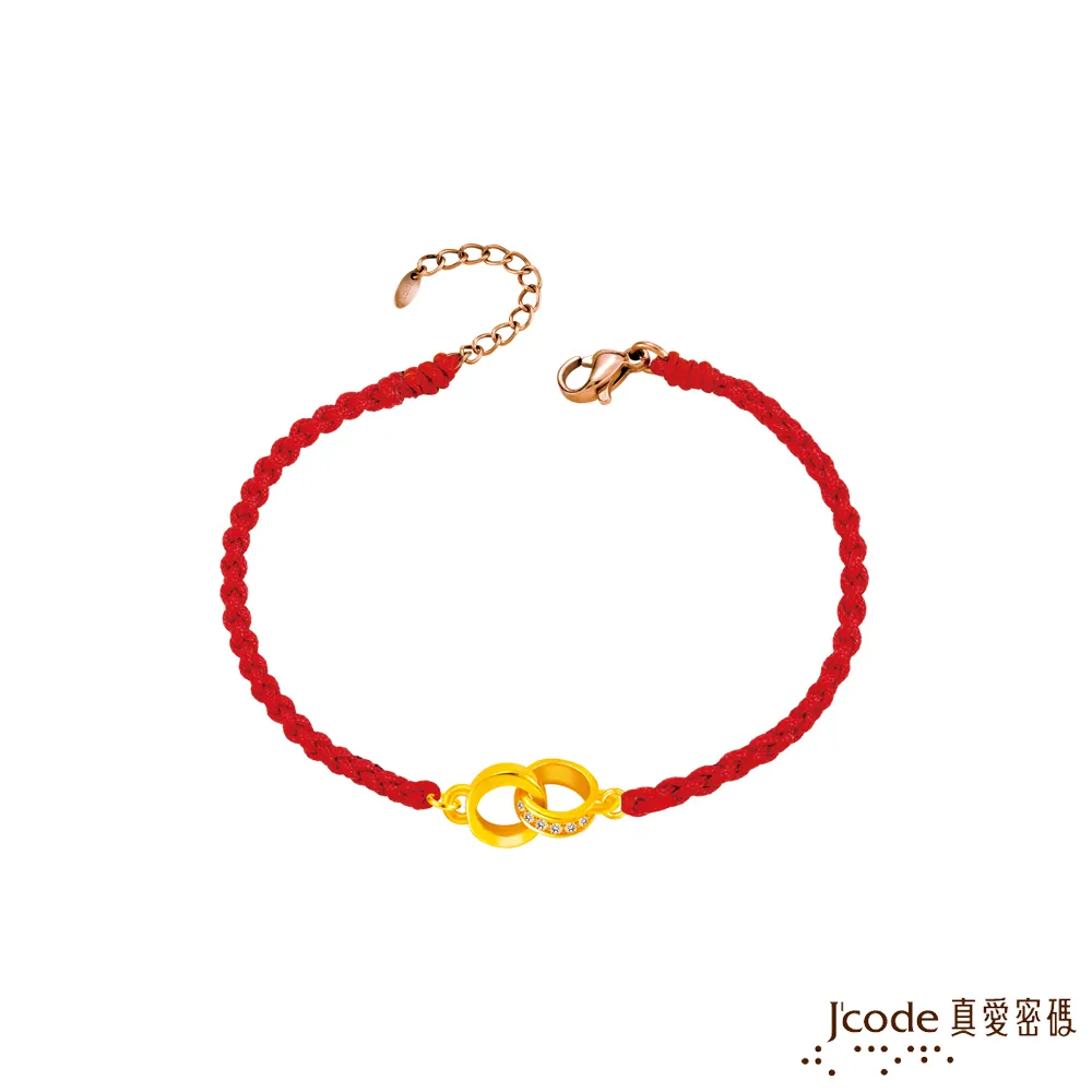 Jcode真愛密碼金飾 緣份黃金/純銀墜子 送項鍊 歷史價格詳細信息