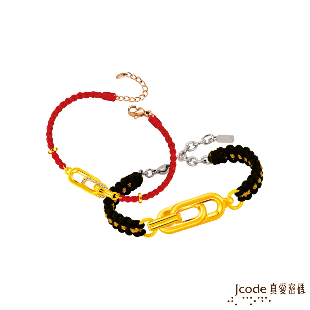 深情密碼 胺基酸修護一點靈 護髮 免沖洗護髮 護髮素 360ml 歷史價格詳細信息