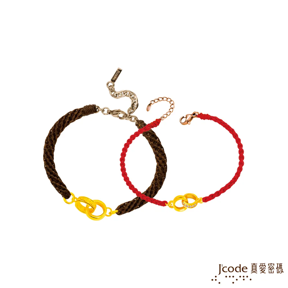 Jcode真愛密碼金飾 緣份黃金/純銀墜子 送項鍊 歷史價格詳細信息