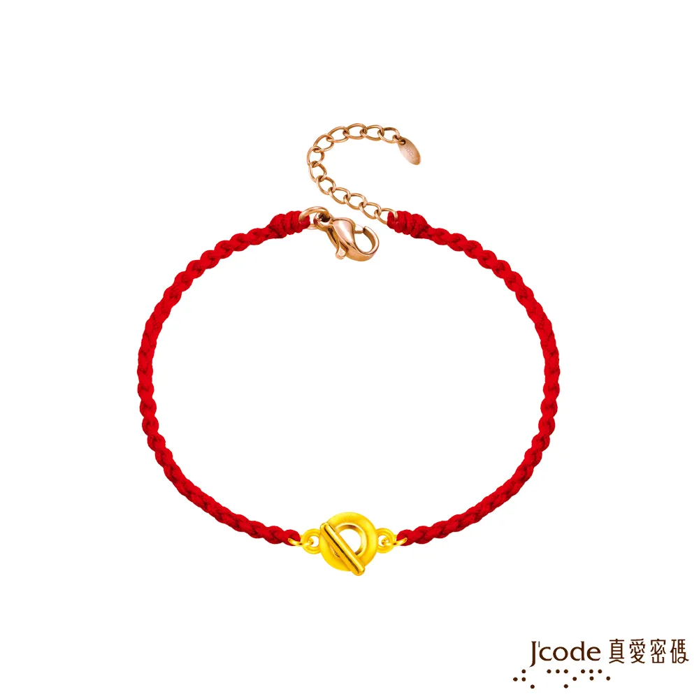 J’code真愛密碼金飾 小OT硬金墜子+玫瑰金色鋼項鍊 歷史價格詳細信息