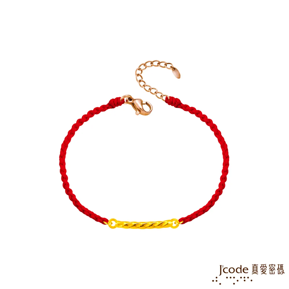 J’code真愛密碼金飾 小纏綿硬金墜子+玫瑰金色鋼項鍊 歷史價格詳細信息