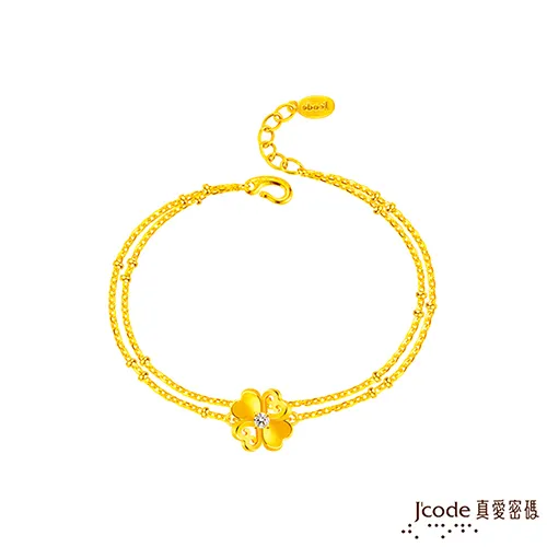 Jcode真愛密碼金飾 閃鑽牡丹硬金編織手鍊 歷史價格詳細信息