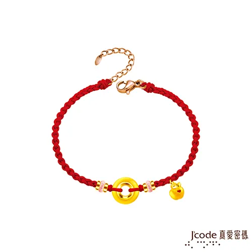 Jcode真愛密碼金飾 蘋安就是福硬金墜子+玫瑰金色鋼項鍊(雙面) 歷史價格詳細信息