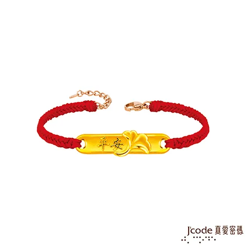 Jcode真愛密碼金飾 福虎生風黃金墜子-立體硬金款 送項鍊 歷史價格詳細信息