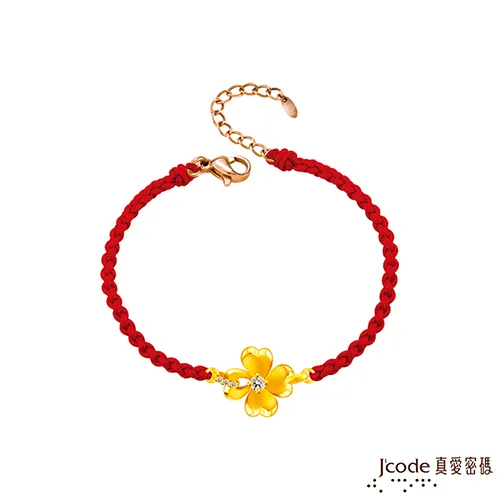 J’code真愛密碼金飾 緊扣緣份黃金項鍊-鋯石款 歷史價格詳細信息