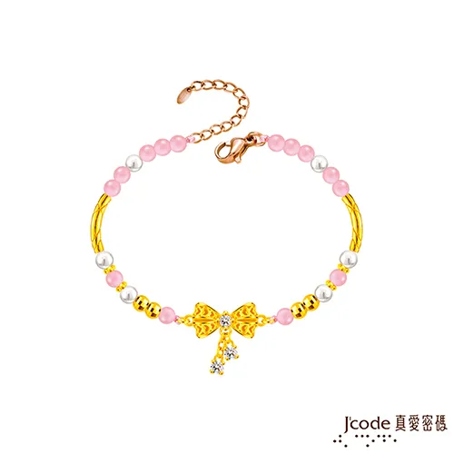 Jcode真愛密碼金飾 蝴蝶結黃金/純銀墜子 送項鍊 歷史價格詳細信息