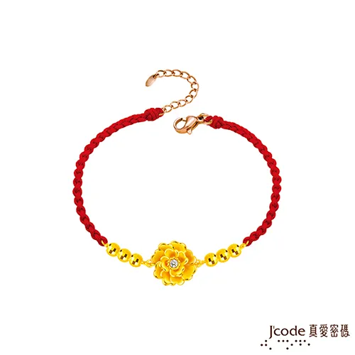 J’code真愛密碼金飾 閃鑽幸運草黃金項鍊 歷史價格詳細信息