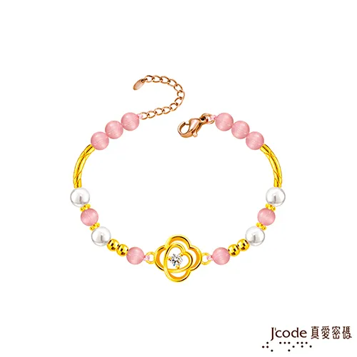 J’code真愛密碼金飾 四葉有成黃金手鍊 歷史價格詳細信息