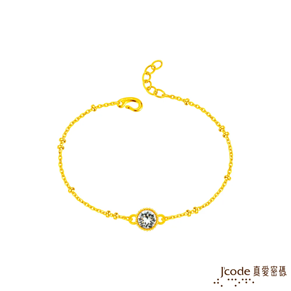Jcode真愛密碼金飾 耀眼綻放黃金手鍊-雙鍊款 歷史價格詳細信息
