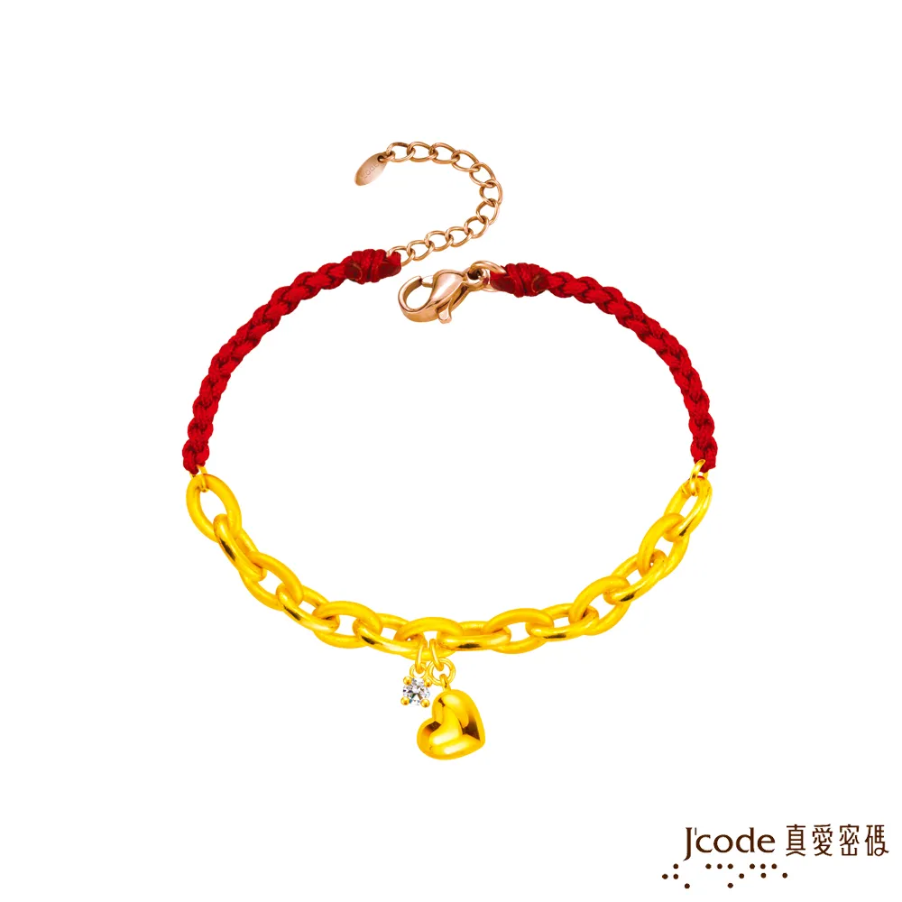 J’code真愛密碼金飾 愛鍊你黃金戒指 - 男 歷史價格詳細信息