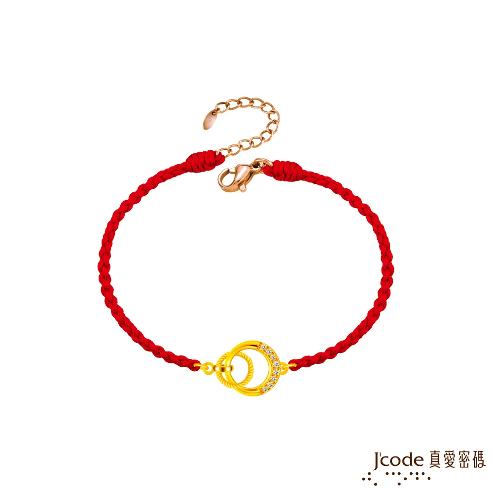 Jcode真愛密碼金飾 緣份黃金/純銀墜子 送項鍊 歷史價格詳細信息