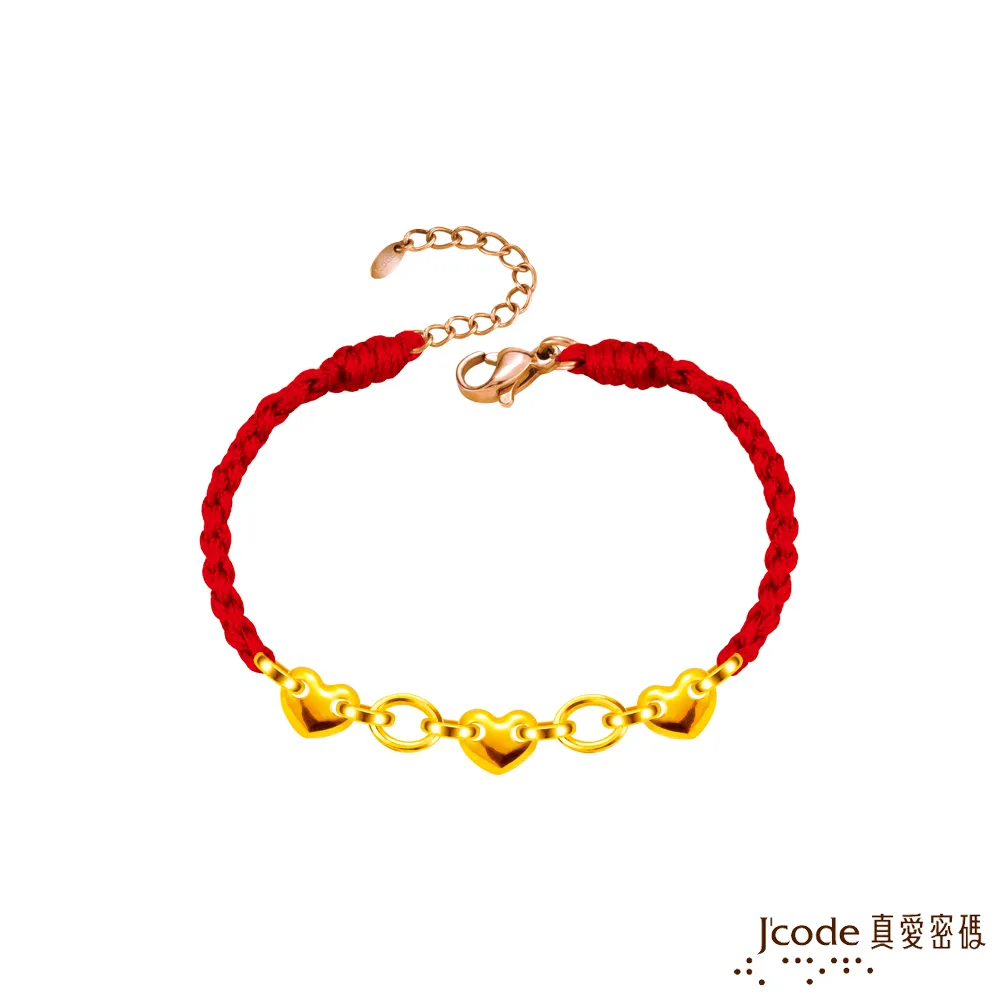 充滿愛與幸福的公主童話（柔軟泡棉封面）【金石堂】 歷史價格詳細信息